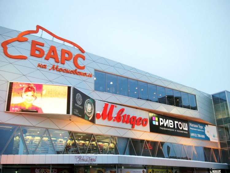 19 августа посетителей и персонал эвакуировали из рязанского ТД "Барс"