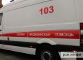 Рязанская область пострадала от атаки БПЛА, ранены трое