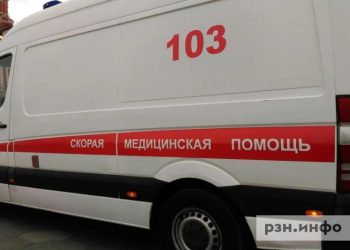 Рязанская область пострадала от атаки БПЛА, ранены трое
