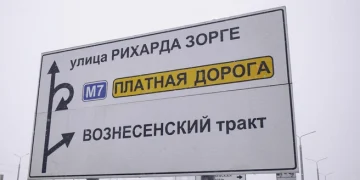 Водители заплатят триллион рублей за проезд по платным дорогам