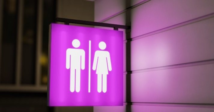 Рязанцы обозначили главную проблему городских парков и улиц