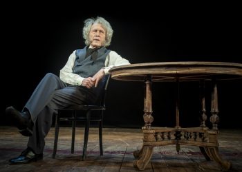 Актер Рязанского театра драмы Сергей Леонтьев стал почетным гражданином Рязани Актер Рязанского театра драмы Сергей Леонтьев стал почетным гражданином Рязани