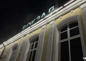 У вокзала «Рязань-2» парковка и проезд будут ограничены до 10 ноября