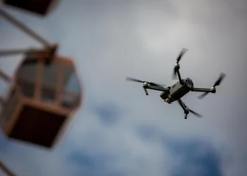 Рязанская область отражает угрозу атаки БПЛА