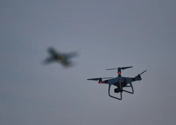 Рязанская область объявила угрозу атаки БПЛА