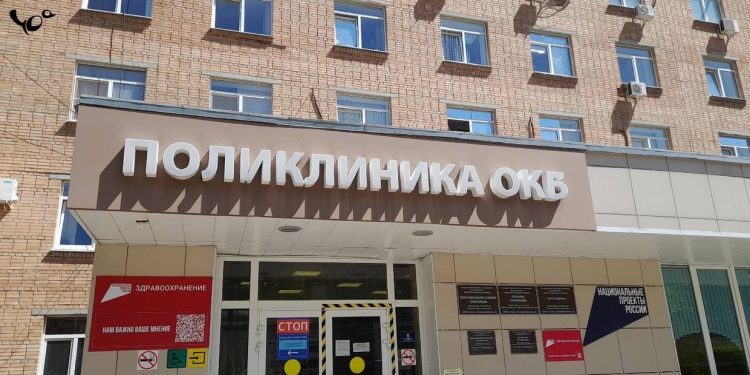 Рязанские врачи вылечили бездомного мужчину Рязанские врачи вылечили бездомного мужчину