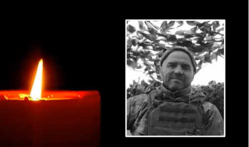 В рязанской Ермиши простились с погибшим на СВО 47-летним Виталием Никитиным