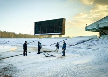 В Рязани будет еще один каток