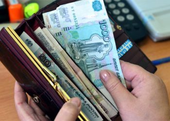 С 1 февраля в России будут проиндексированы соцвыплаты