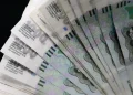 Управляющую компанию оштрафовали на 125 тысяч рублей