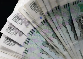 Управляющую компанию оштрафовали на 125 тысяч рублей