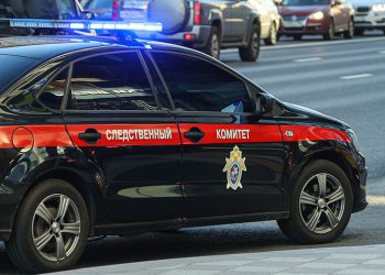 Рязанские следователи проводят проверку по факту травмирования ученика в школе №47 Рязанские следователи проводят проверку по факту травмирования ученика в школе №47