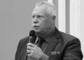 Почетный профессор РГУ Юрий Лосев ушел из жизни