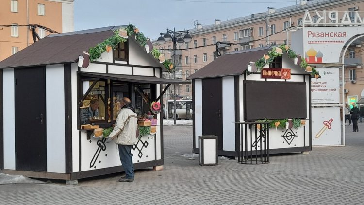 На ярмарках выходного дня в Рязани 6,5 тонн мяса и 4,5 тонн молока