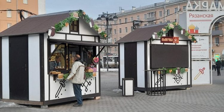 На ярмарках выходного дня в Рязани продали 6,4 тонн мяса и 4,5 тонн молока На ярмарках выходного дня в Рязани продали 6,4 тонн мяса и 4,5 тонн молока