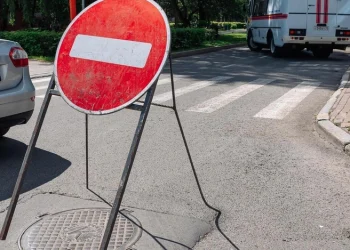 Власти перекроют движение в центре Рязани