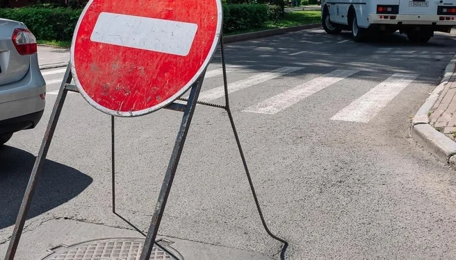 Власти перекроют движение в центре Рязани
