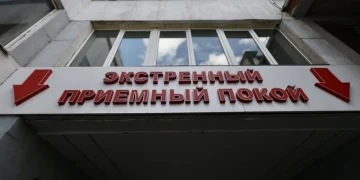 В Дагестане воспитатели отрезали палец трёхлетней девочке
