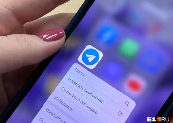 Кремль рассказал о работе с Telegram и возвращении мессенджера