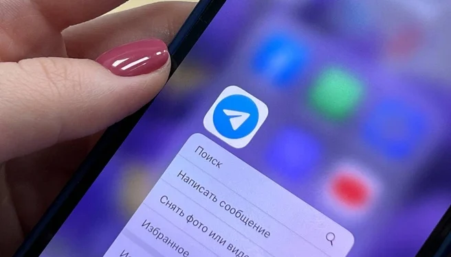Кремль рассказал о работе с Telegram и возвращении мессенджера