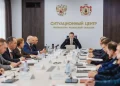 Ветеран СВО возглавит комитет по БПЛА в правительстве Рязанской области