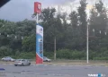 Власти Рязани объяснили дефицит и рост цен на бензин