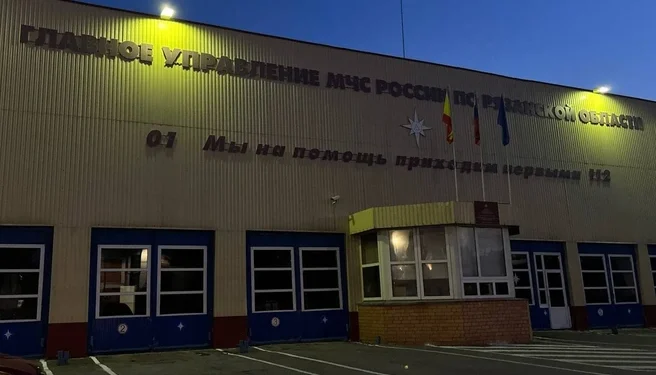 Пожар охватил многоквартирный дом в Рязани