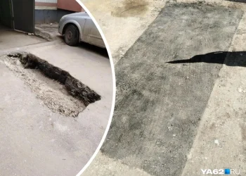 В Рязани заасфальтировали яму после провала автомобиля
