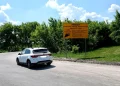 В Рязанской области отремонтировали важную дорогу