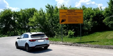 В Рязанской области отремонтировали важную дорогу