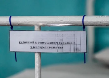 В Рязанской области участились детские суициды
