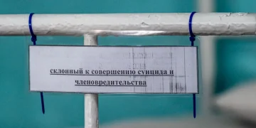 В Рязанской области участились детские суициды
