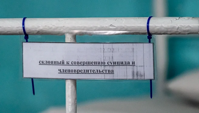 В Рязанской области участились детские суициды