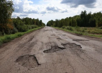 В Рыбном чиновники устранят опасные выбоины на дороге