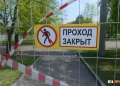 В Самарской области охранник насадил школьника на прутья забора — мальчик погиб