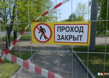 В Самарской области охранник насадил школьника на прутья забора — мальчик погиб