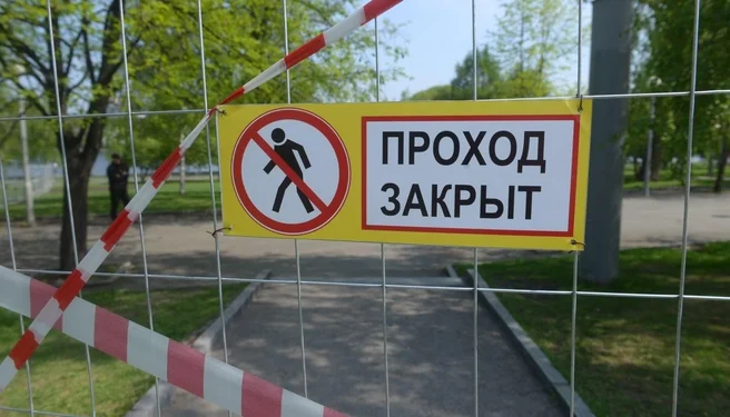 В Самарской области охранник насадил школьника на прутья забора — мальчик погиб В Самарской области охранник насадил школьника на прутья забора — мальчик погиб