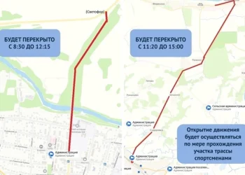 Движение от Рыбного до Константинова перекроют в субботу