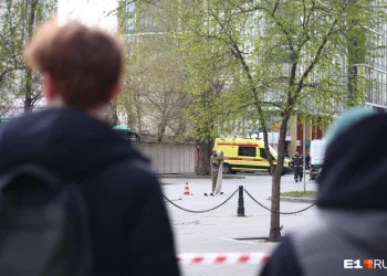 Беспилотник ударил по высотке в Екатеринбурге