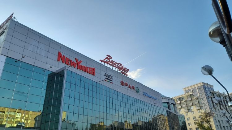 В рязанском ТРЦ "Виктория Плаза" скончалась 65-летняя женщина