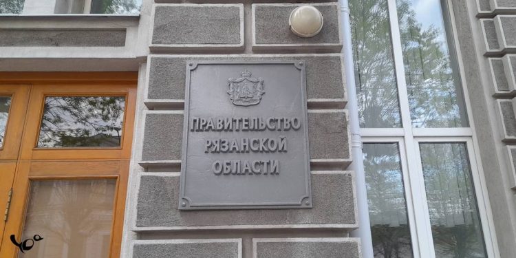 Рязанское правительство увеличило финансирование на закупку учебников для школьников и детсадовцев Рязанское правительство увеличило финансирование на закупку учебников для школьников и детсадовцев