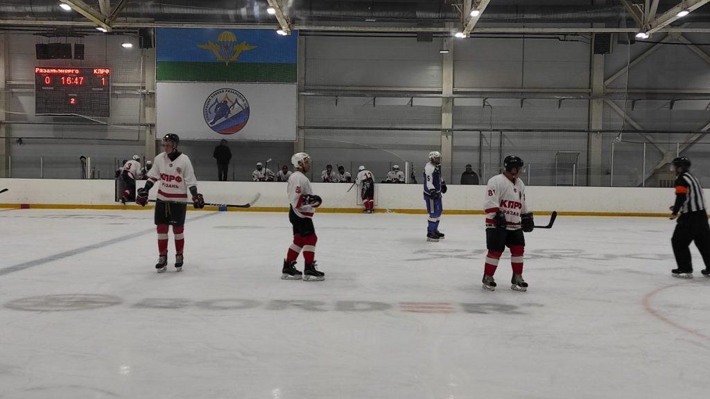 5 ноября завершилась игра ХК «КПРФ» с «Рязаньэнерго»
