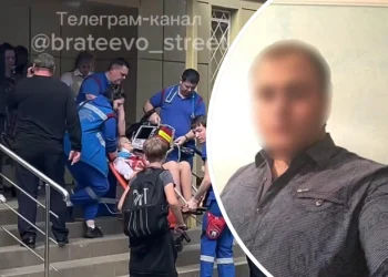 Мужчина перерезал горло сотруднице МФЦ