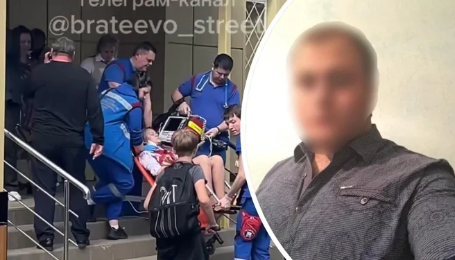 Мужчина перерезал горло сотруднице МФЦ