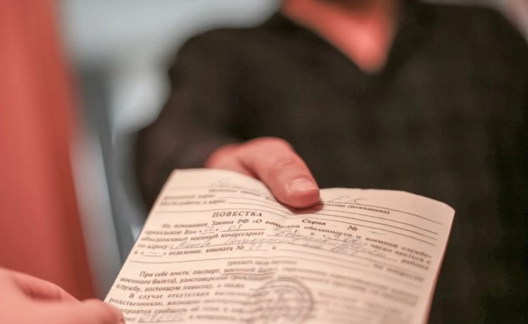 Четверо натурализированных граждан в Рязани встали на воинский учет