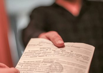 Шестеро иностранцев во время рейда в Рязани получили повестки