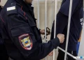 Владельцу «Дома ужасов» огласили приговор за гибель студенток