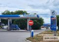 Атаки Украины на НПЗ вызвали дефицит топлива в России