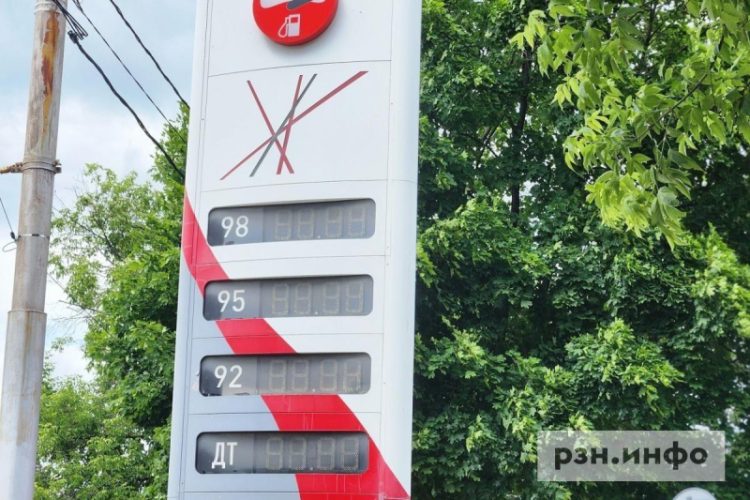 Рязанские власти принимают меры для стабилизации топливного рынка