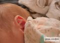 Семь пар двойняшек родились в рязанском Перинатальном центре в мае